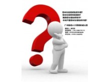 深圳的社保可以代買嗎 外地戶口社保如何辦理 非深戶社保掛靠-廣東-深圳市-保險-其他商務服務-商務服務廣告-粵東商網 - 中小微企業(yè)工廠商行商鋪商店在線免費廣告平臺,潮汕地區(qū)最大的網上供求發(fā)布網站