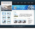 深圳企業(yè)網站建站,網站超市-企業(yè)