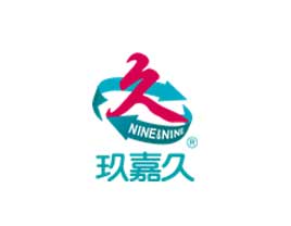 萬戶網(wǎng)絡(luò)好不好 真實(shí)訂單說了算,來我們的業(yè)務(wù)動(dòng)態(tài)