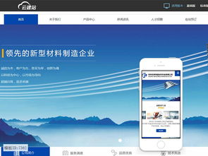 關(guān)于php建站模板的阿里云云市場(chǎng)相關(guān)產(chǎn)品及知識(shí)介紹