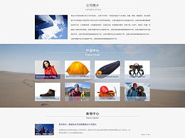 潘習芝的推薦內容 zcool